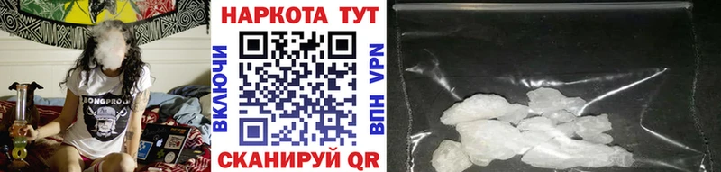 Какие есть наркотики Кубинка Бошки Шишки  Кокаин  Гашиш  Меф мяу мяу 