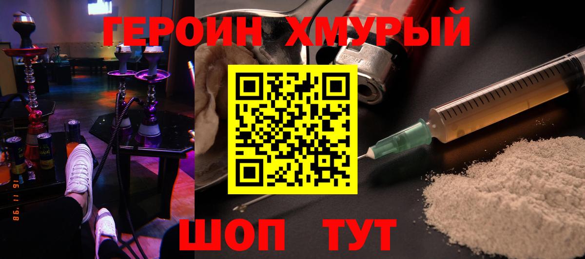 Cocaine Кубинка