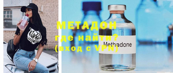 ПСИЛОЦИБИНОВЫЕ ГРИБЫ Баксан