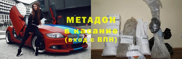 марихуана Аркадак
