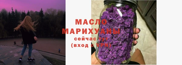 ПСИЛОЦИБИНОВЫЕ ГРИБЫ Баксан