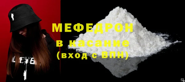марихуана Аркадак