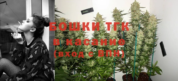 амфетамин Балахна