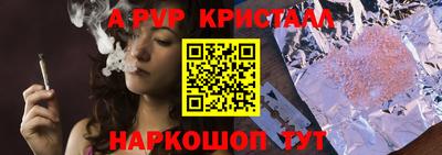 mix Волжск