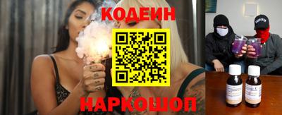 mix Волжск