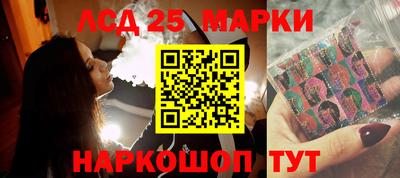 кокаин премиум Волжский
