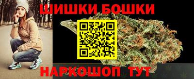 кокаин премиум Волжский