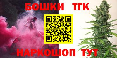 mix Волжск