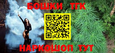 кокаин колумбия Волгодонск