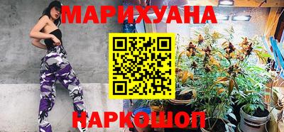 кокаин премиум Волжский