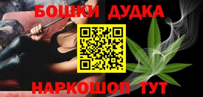 mix Волжск