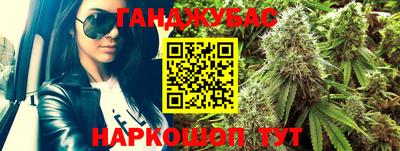 кокаин колумбия Волгодонск