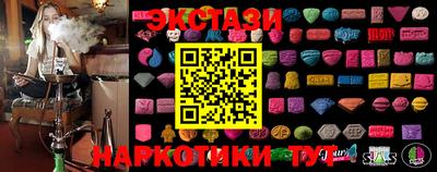 mix Волжск