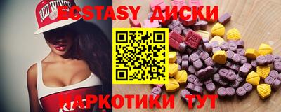 кокаин колумбия Волгодонск