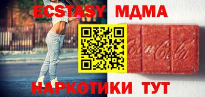кокаин колумбия Волгодонск