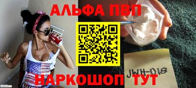 кокаин колумбия Волгодонск
