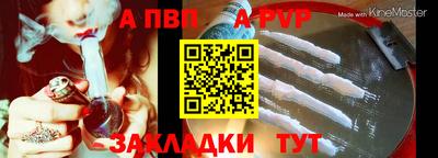 кокаин колумбия Волгодонск