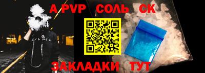 кокаин колумбия Волгодонск