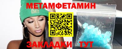 mix Волжск