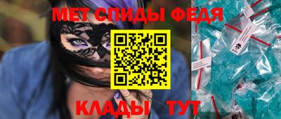 кокаин премиум Волжский