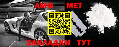 mix Волжск