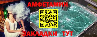 кокаин колумбия Волгодонск