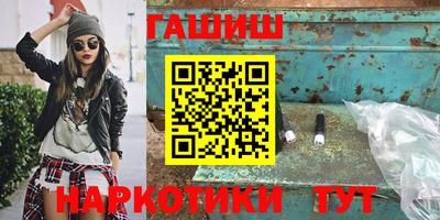 кокаин премиум Волжский