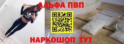 mix Волжск