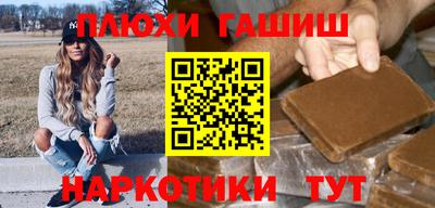 mix Волжск