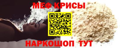 кокаин колумбия Волгодонск