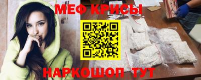 mix Волжск