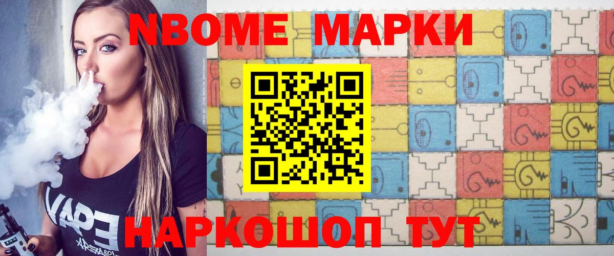 Кубинка  ЛСД экстази  Вход с VPN  LSD-25 экстази ecstasy 