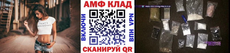 МЕГА ТОР  цена   Кубинка  Первитин мет 
